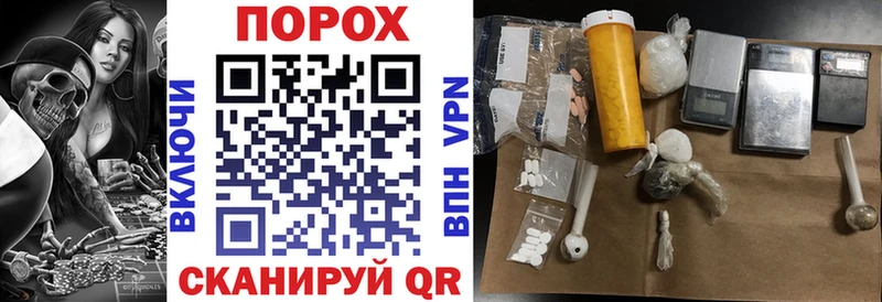 Амфетамин Premium  Купить  Вилюйск 
