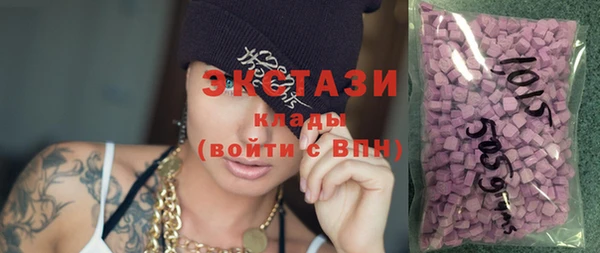 МДПВ Армянск