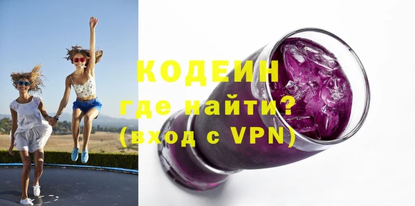 МДПВ Армянск