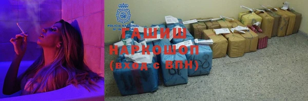 МДПВ Армянск