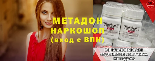 амф Арсеньев