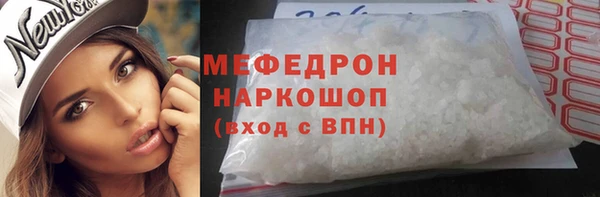 героин Аркадак