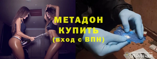 МДПВ Армянск