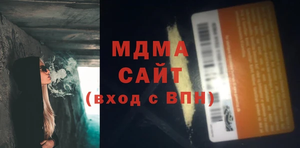 героин Аркадак