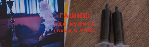 героин Аркадак