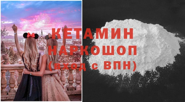 героин Аркадак