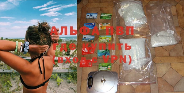 МДПВ Армянск