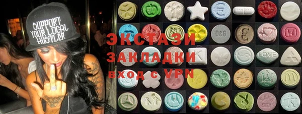 МДПВ Армянск