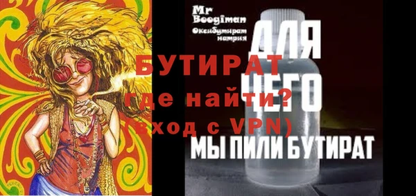 героин Аркадак