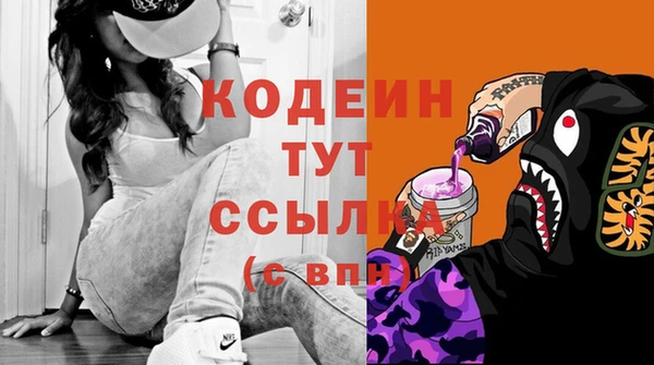МДПВ Армянск