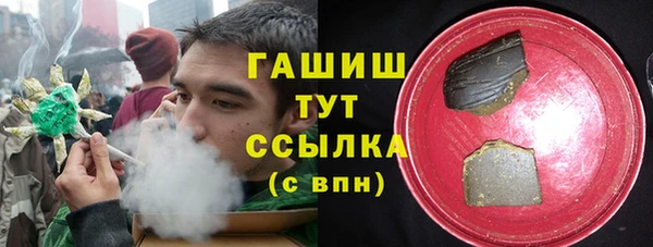 МДПВ Армянск