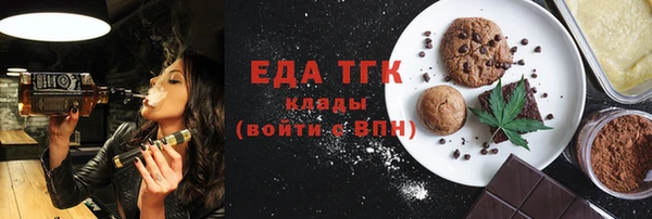 героин Аркадак