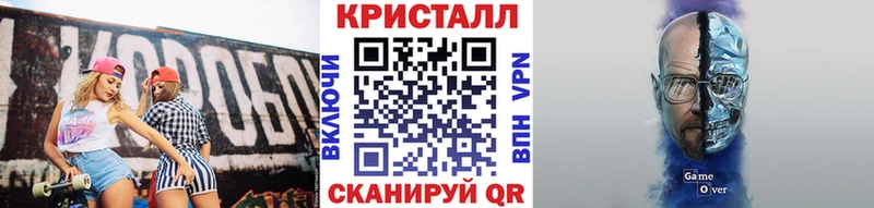 Купить где  Вилюйск  Первитин пудра 